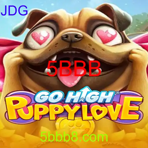 GoHighPuppyLove